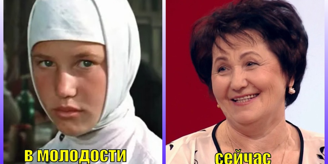 Променяла кино на табор и перенесла тяжелое испытание: почему Ксанка из "Неуловимых мстителей" исчезла с экранов