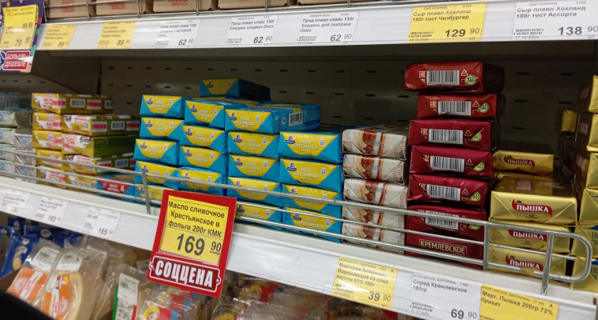    Архив редакции