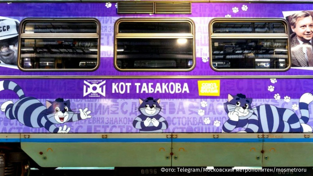 Веселый, умный, улыбающийся Матроскин слегка похож на Олега Павловича, верно ведь.