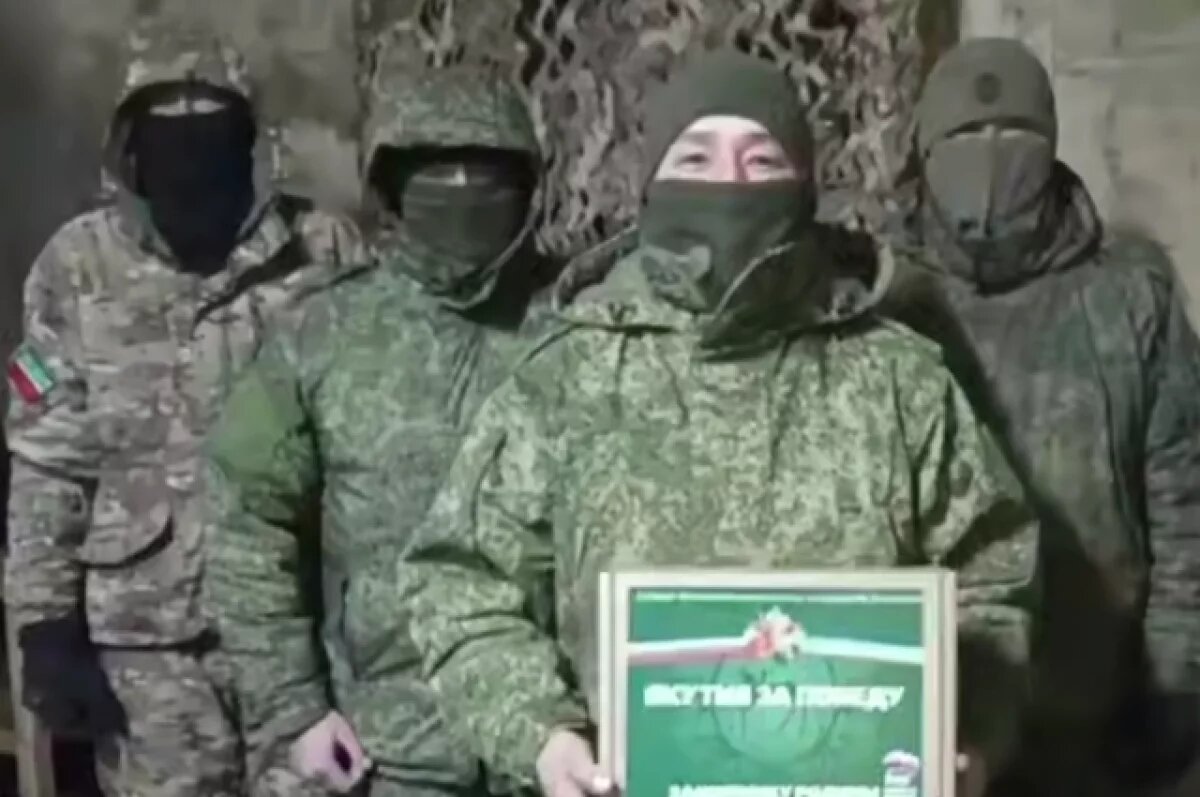    Подарки к 23 февраля получили бойцы СВО из Якутии