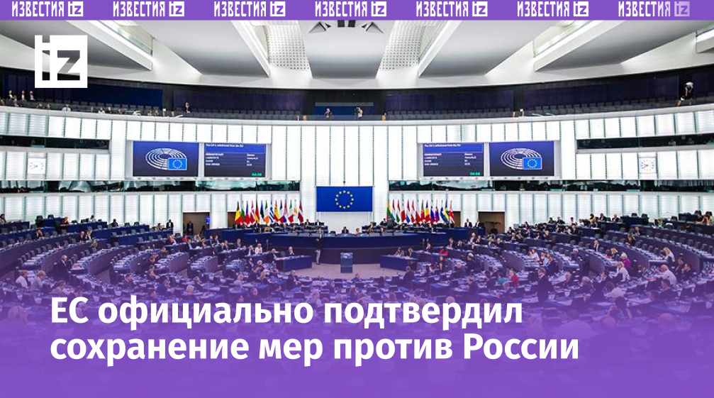 Фото: Global Look Press/Philipp von Ditfurth/dpa
