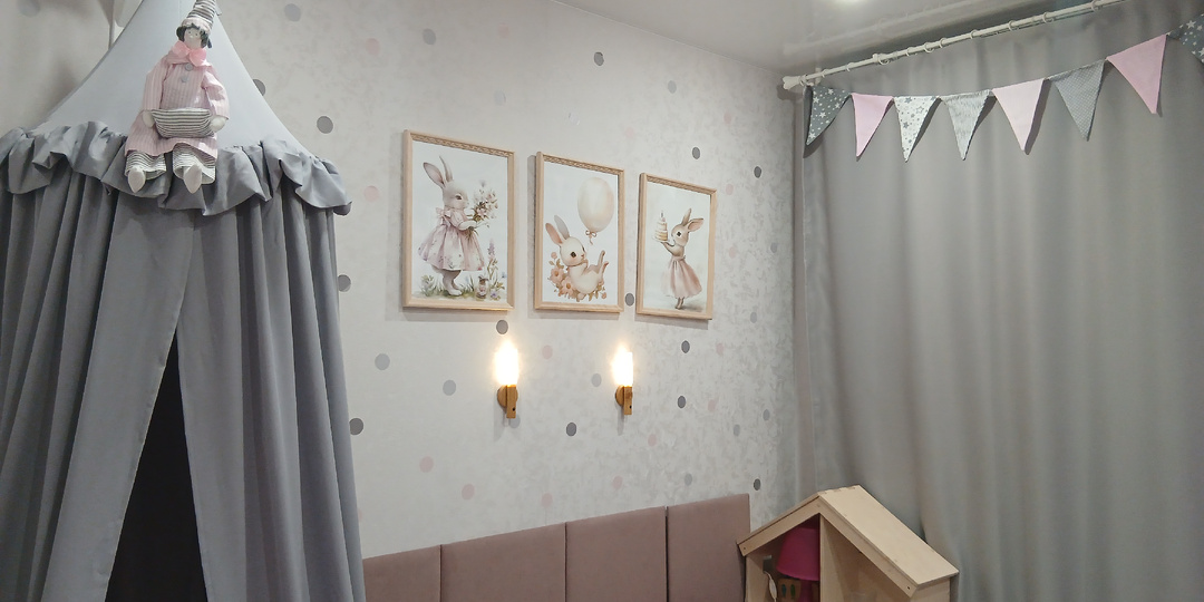 Определилась с поездками на консультации.