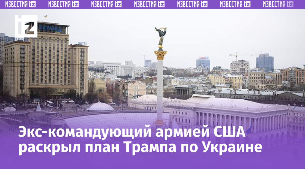 Фото: Global Look Press/Nazar Furyk/ZUMAPRESS.com
