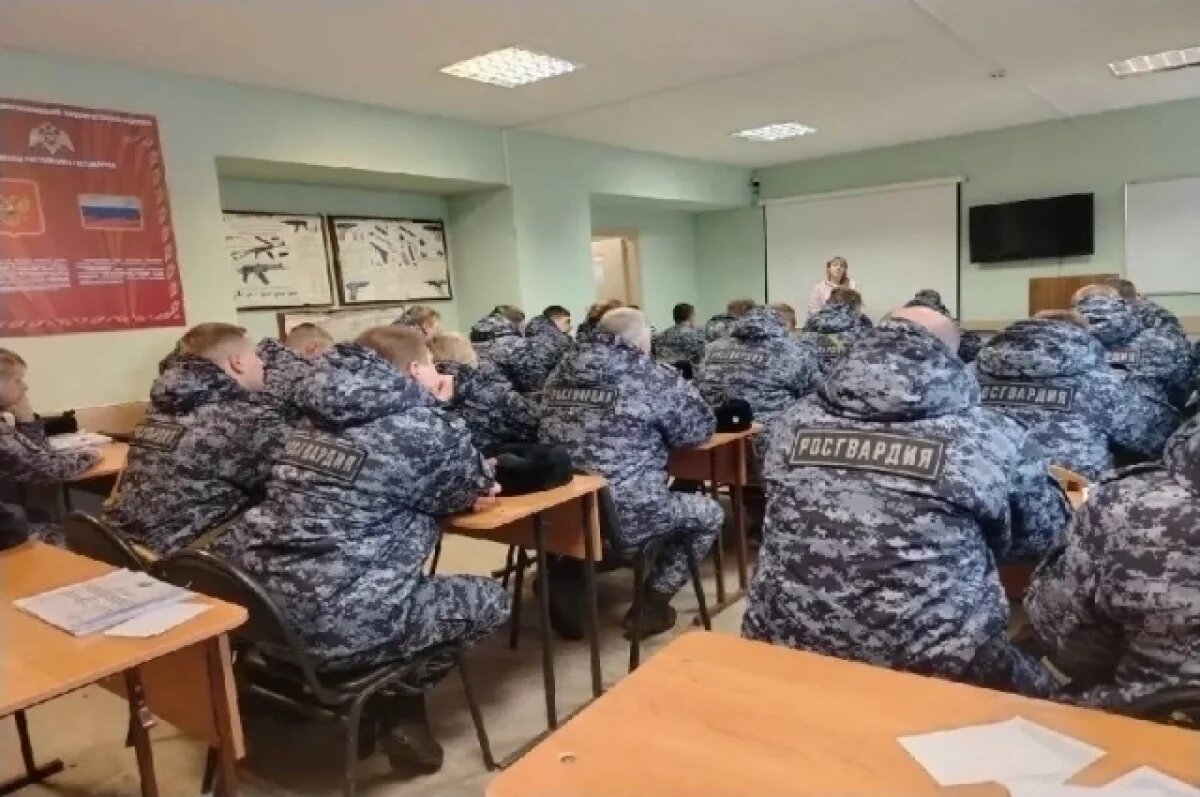   Томские росгвардейцы прослушали лекцию о противодействии наркоугрозе