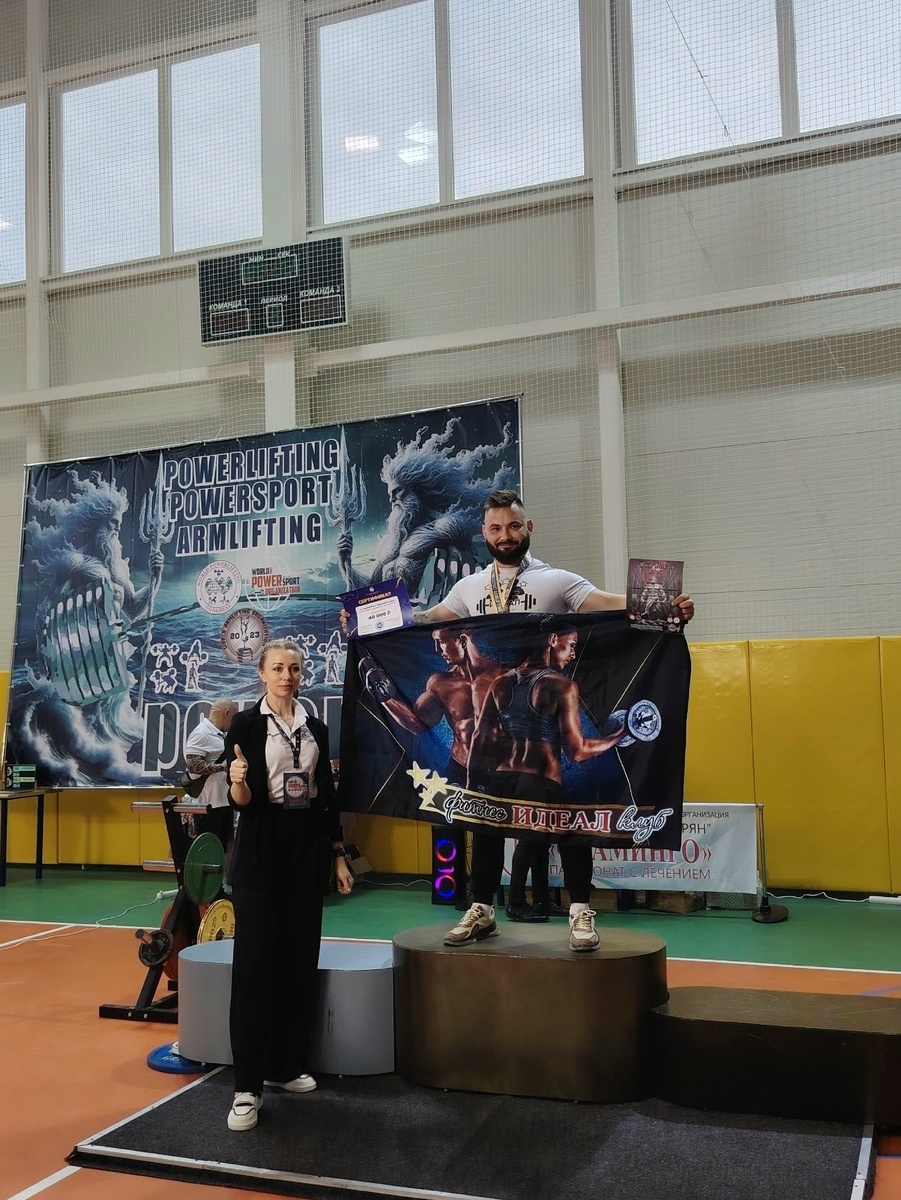 Чемпион Кубка мира - керчанин Олег Калинцев