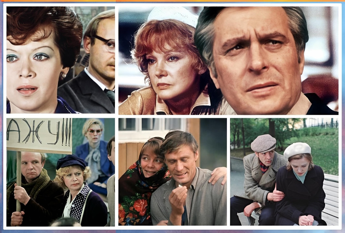 мой фотоколлаж - Жизненные цитаты из советского кино. Угадайте фильм. Тест