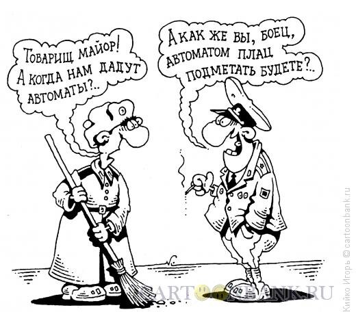 Яндекс картинки