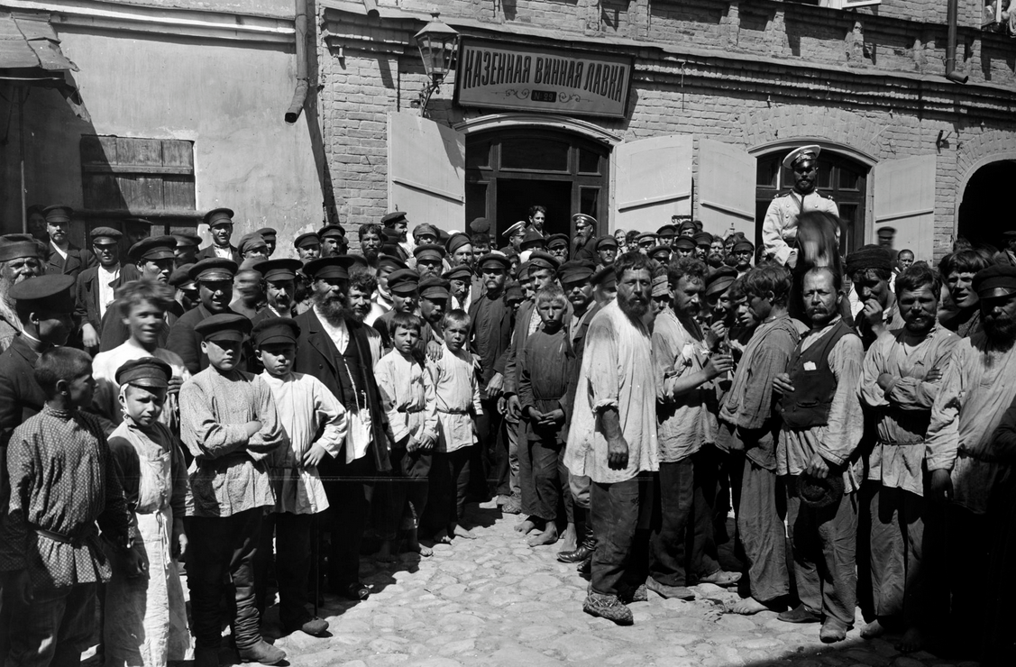 ТАК ВЫГЛЯДЕЛИ ПРОСТЫЕ РАБОЧИЕ В 1905г.