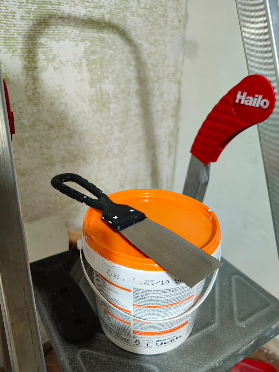 Суббота - самое время доставать шпатель и ведро шпаклёвки.