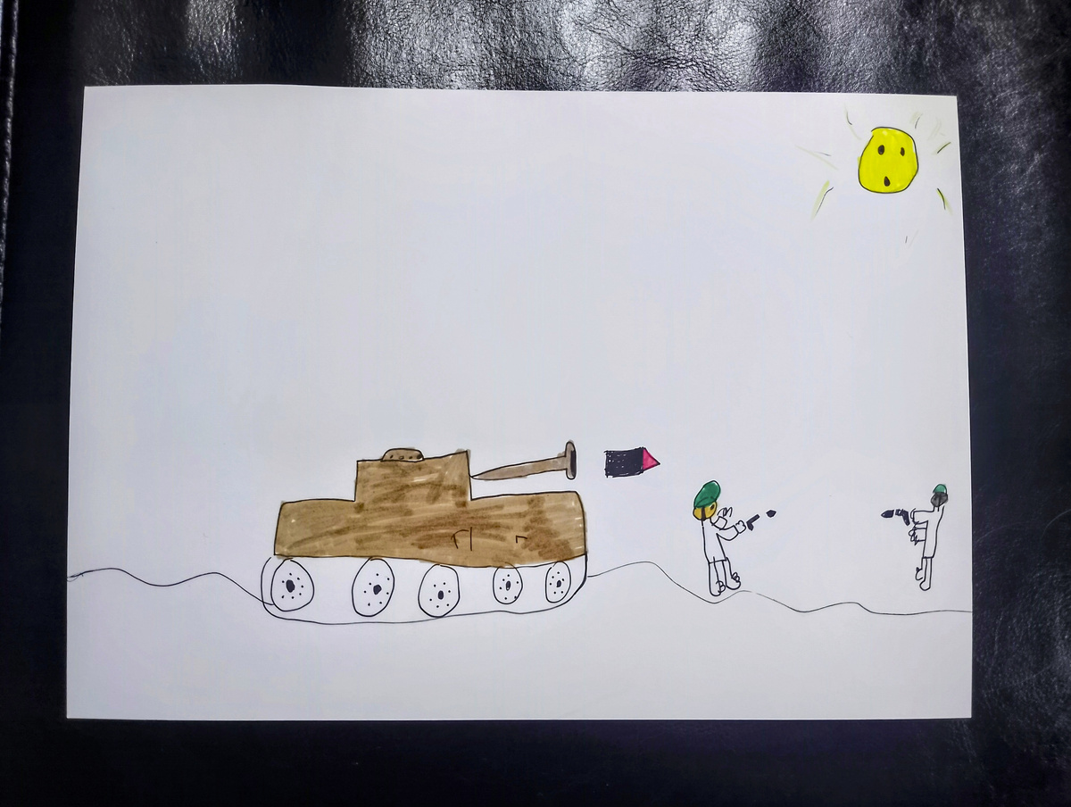 23 февраля. Рисунок Лидии. 