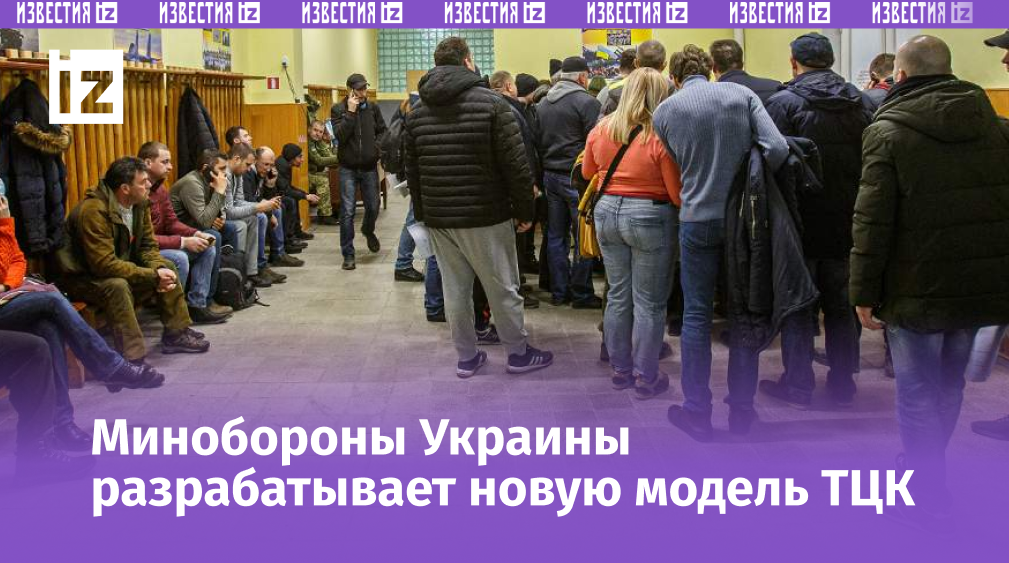 Фото: Global Look Press/Serhiihudak/Keystone Press Agency
