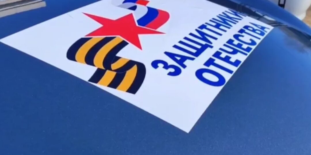 Трём ветеранам СВО вручили автомобили в Бурятии