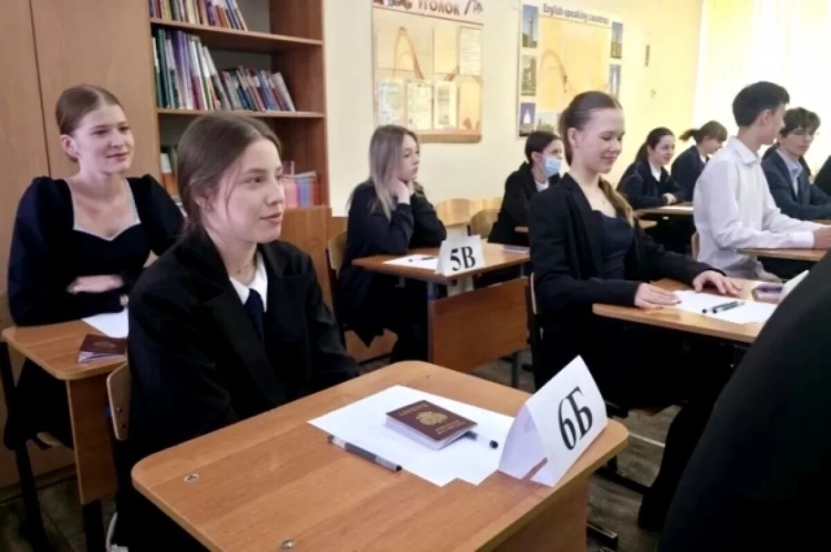    в Минобре назвали самые популярные предметы ЕГЭ в Новосибирской области
