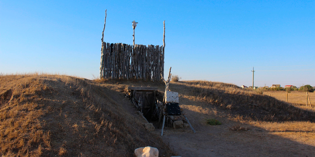 Игры скифов. Что за бабки?