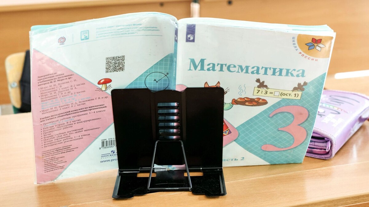    Фото: Андрей Ткачев /«Ямал-Медиа»