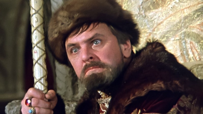 Юрий Яковлев в роли Ивана Грозного.