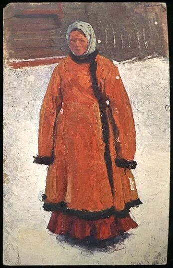 Взято на просторах интернета