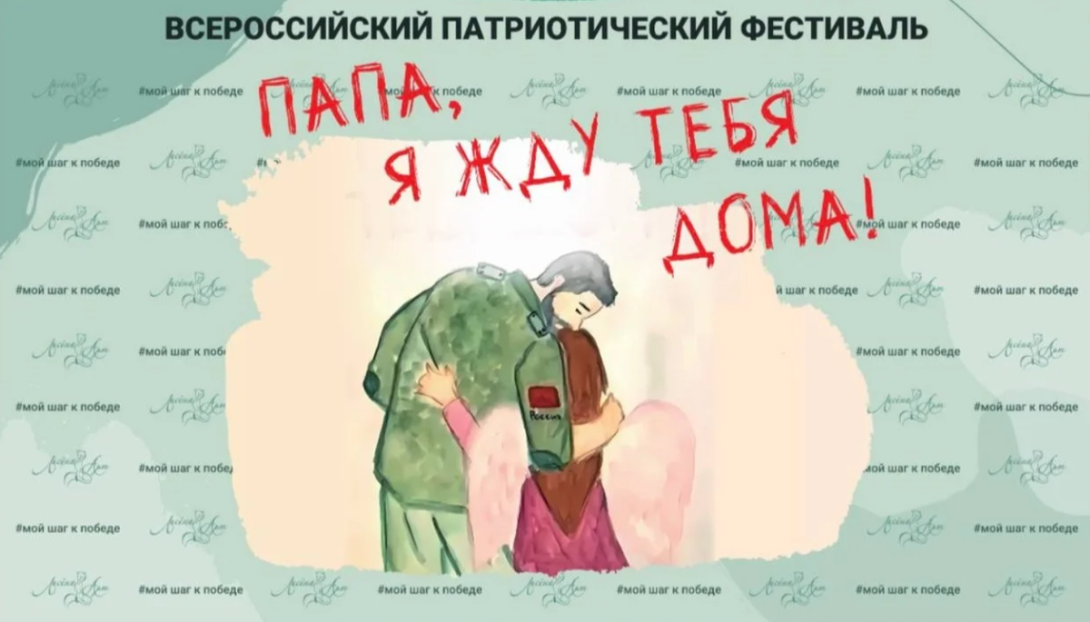     / Источник: © Пресс-служба РСВ