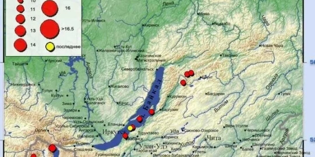 Землетрясение на Байкале зарегистрировали утром 23 февраля 2026