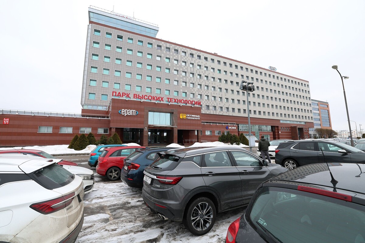  © Павел Орловский, Times.by