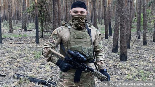     Фото: vk.com/Михаил Негматов   
 Текст: Вера Басилая