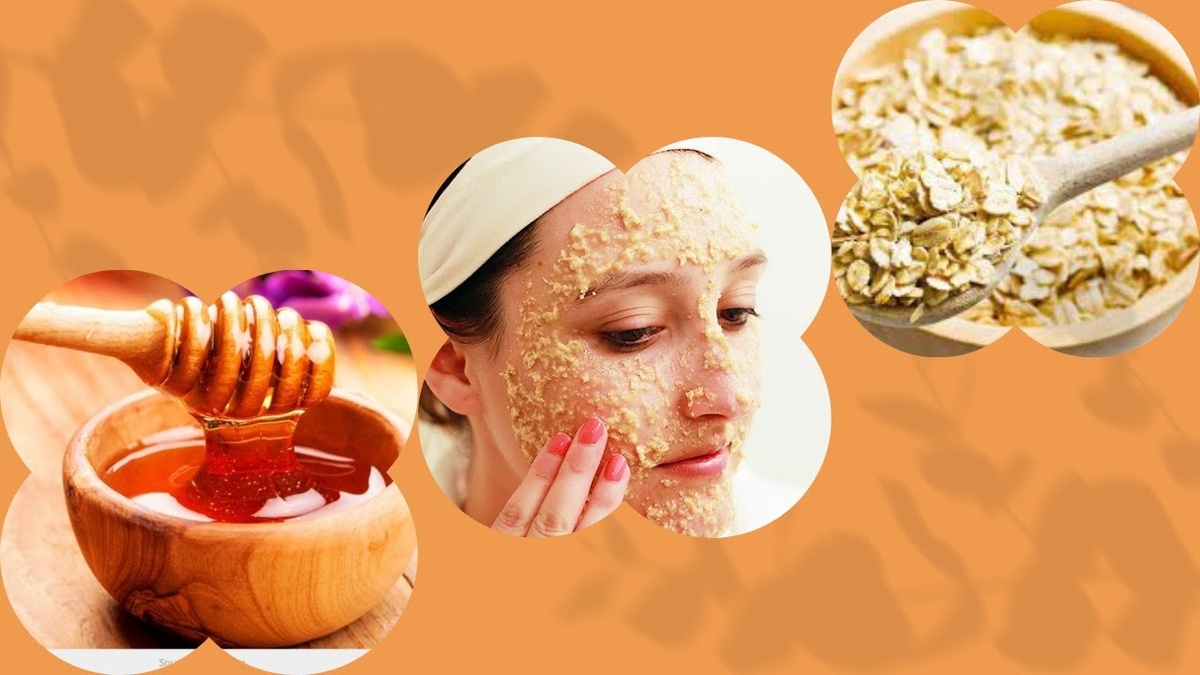 Вашей коже нужен уход.