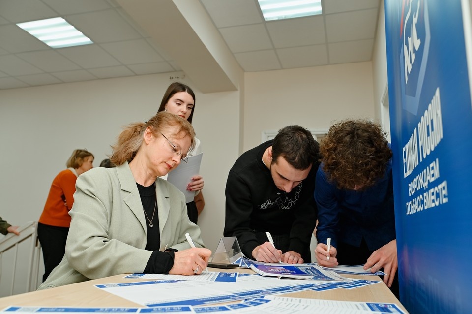    Некоторые предложения можно реализовать в масштабе всего региона. Фото: «ЕР»