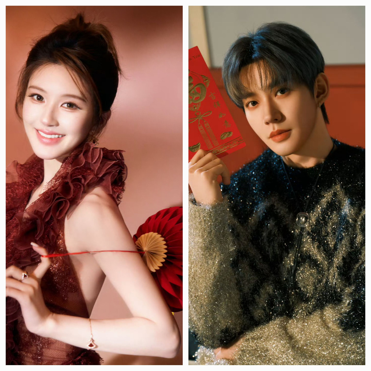 Чжао Лусы и Дэн Вэй.