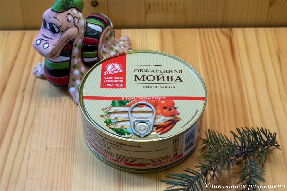 начинаем наш обзор