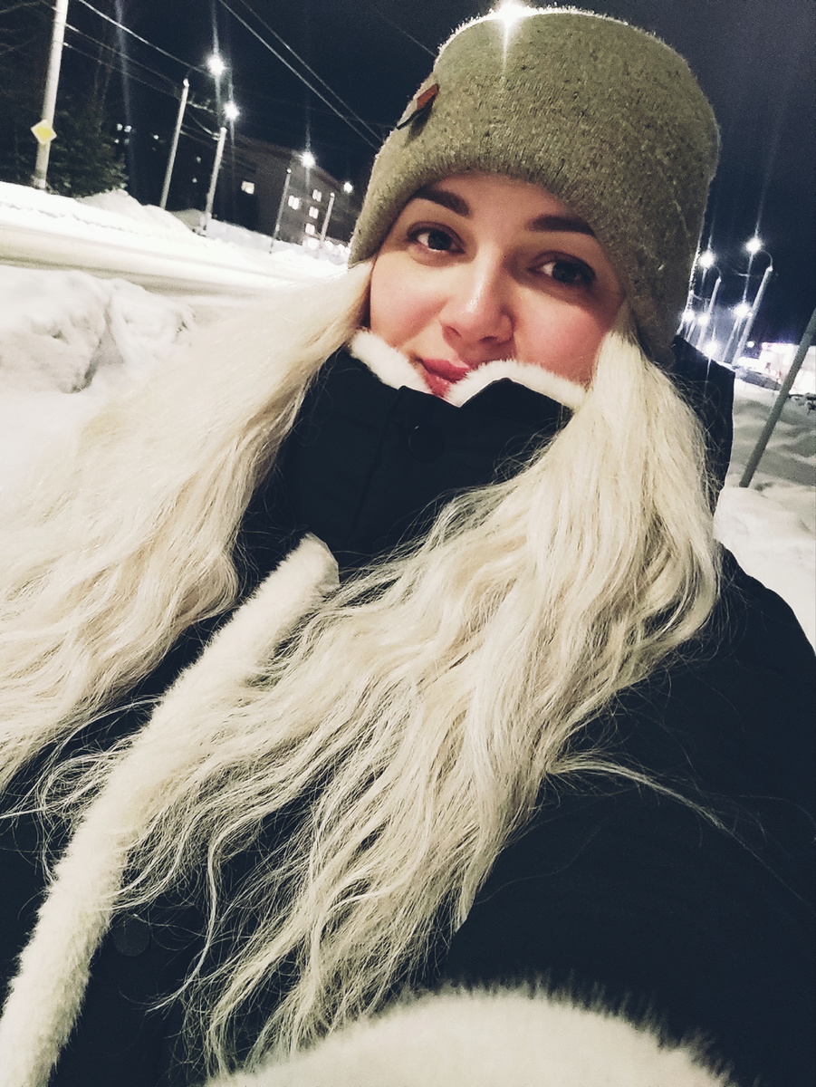 Автор статьи Цветана Любимова.