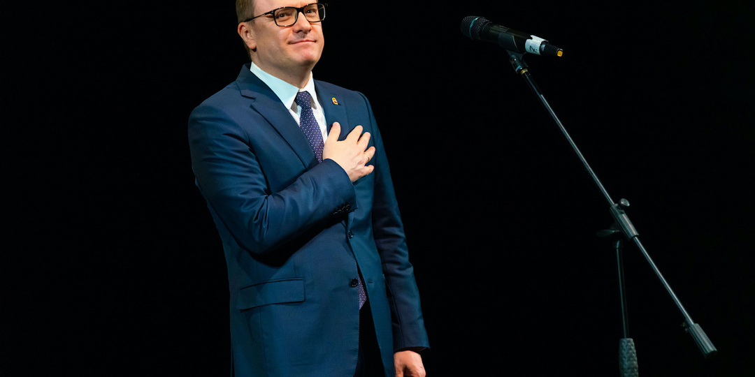 Алексей Текслер дал старт Году единства народов России в Челябинской области