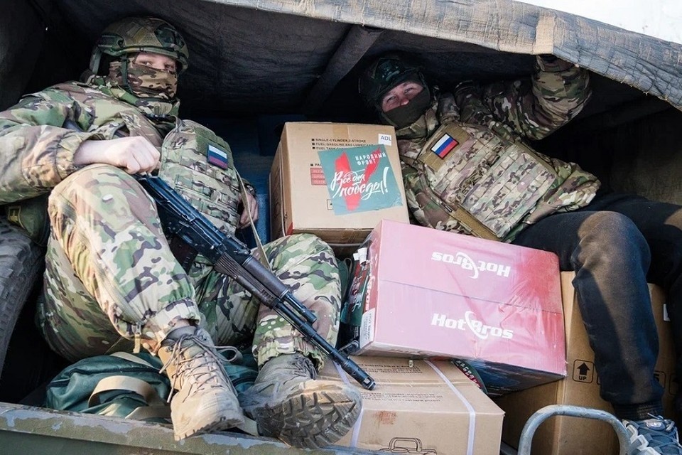    Народный фронт проводит большую работу по поддержке военных. Фото: Народный фронт