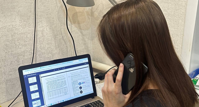    Фото prochepetsk.ru