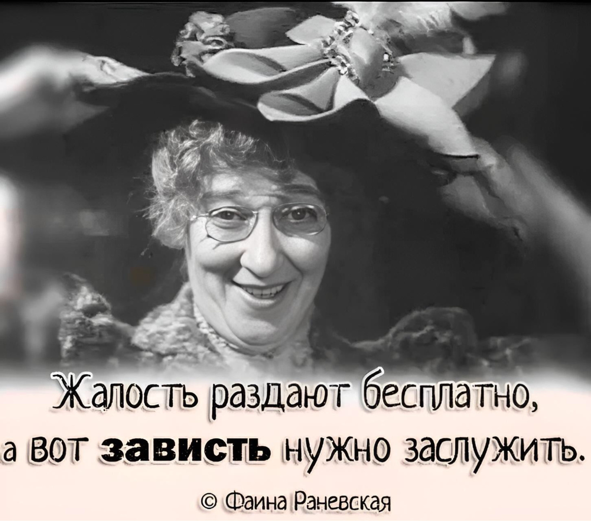 Фото - из интернета