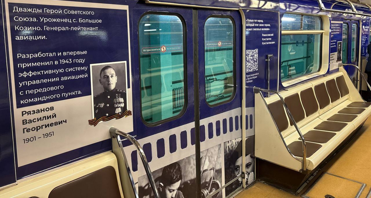    фото НРО ВОД "Волонтеры Победы"