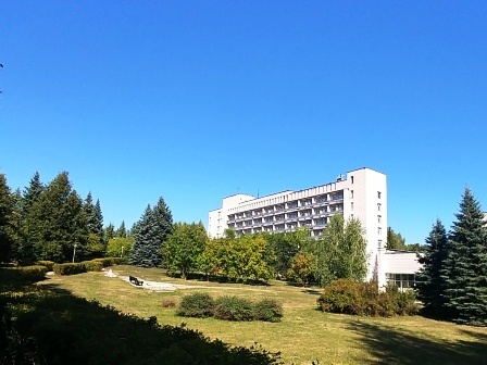 Санаторий имени Ленина