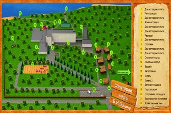 Карта санатория Ленина Ундоры