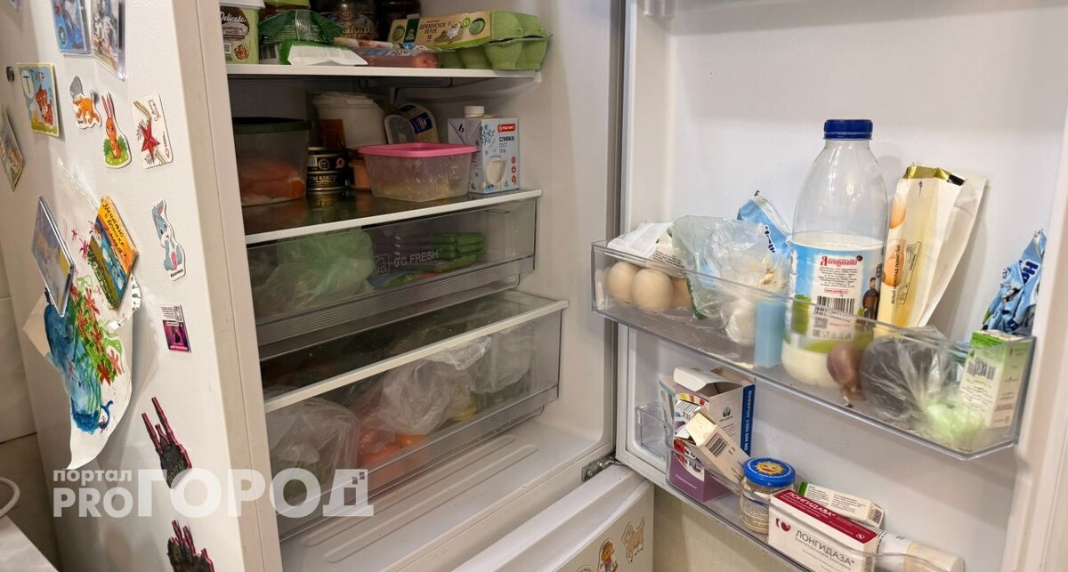    Из архива "Про Город"