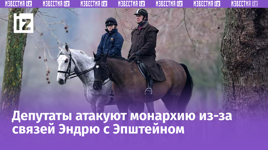 Фото: REUTERS/Toby Melville
