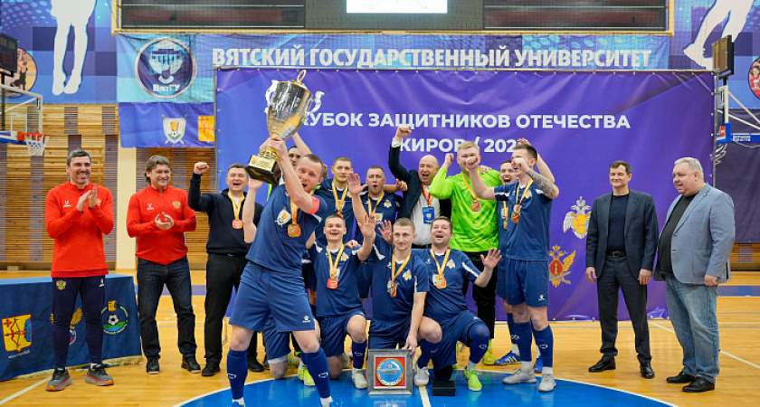    Фото правительства Кировской области