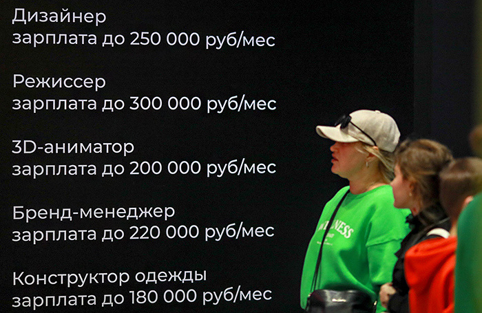    Василий Кузьмичёнок/АГН «Москва»