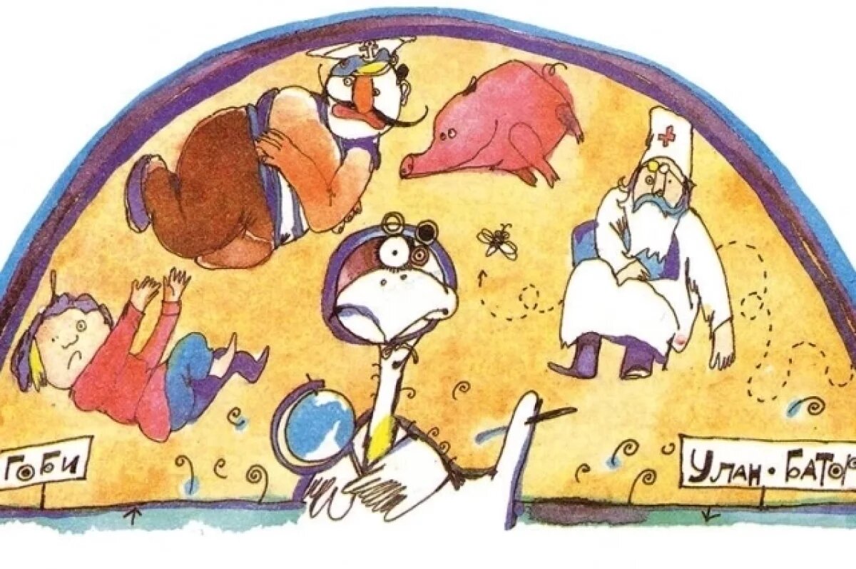    Он придумал «Сибирячка».