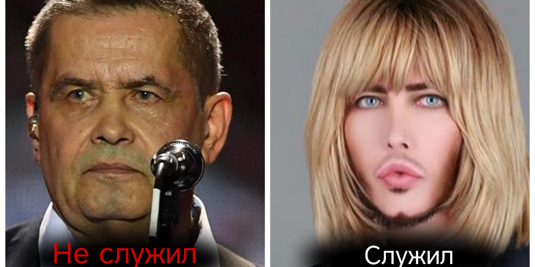 Они не похожи на солдат, но служили: 15 знаменитостей с армейским прошлым