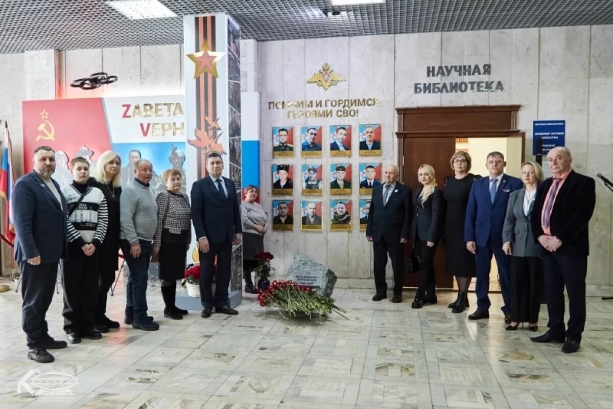    В ульяновском вузе увековечили память павших на СВО выпускников