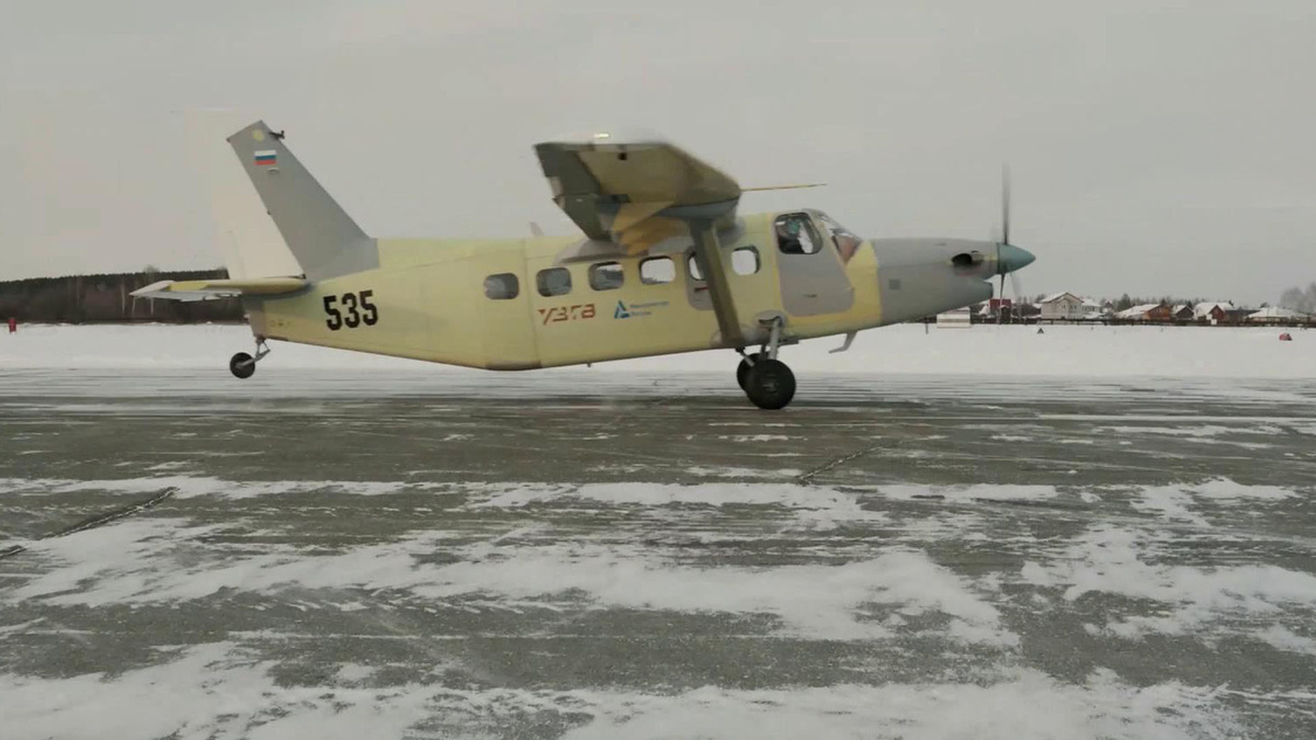    Первый канал