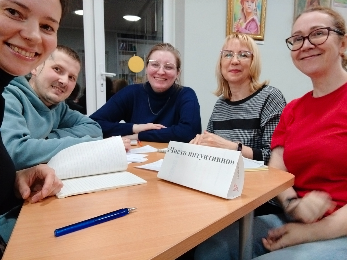 Наша команда