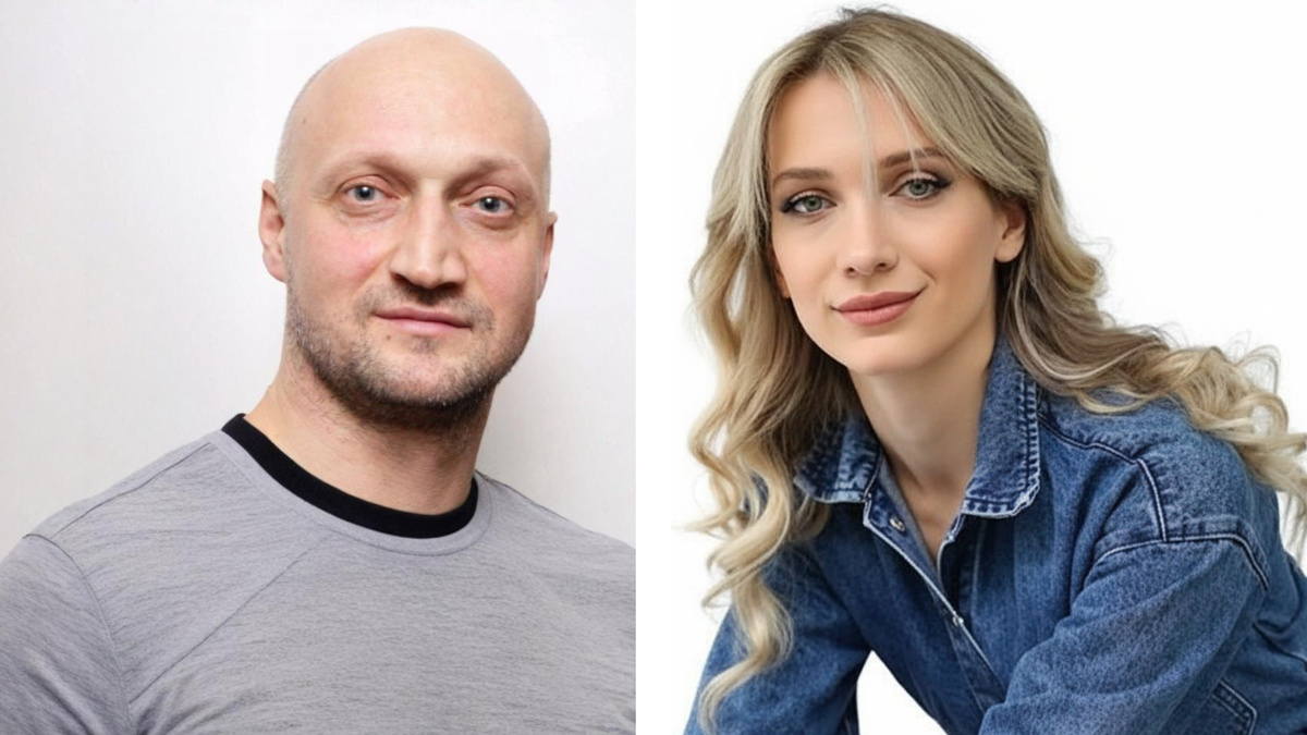 Гоша и Полина Куценко