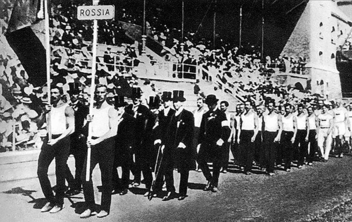 ROSSIA, 1912 год. 