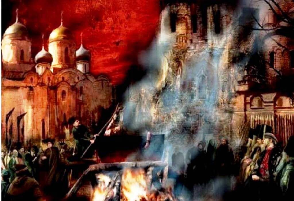 Источник: Яндекс. Картинки.