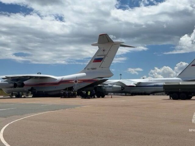    Фото: МАХ/"МЧС России"